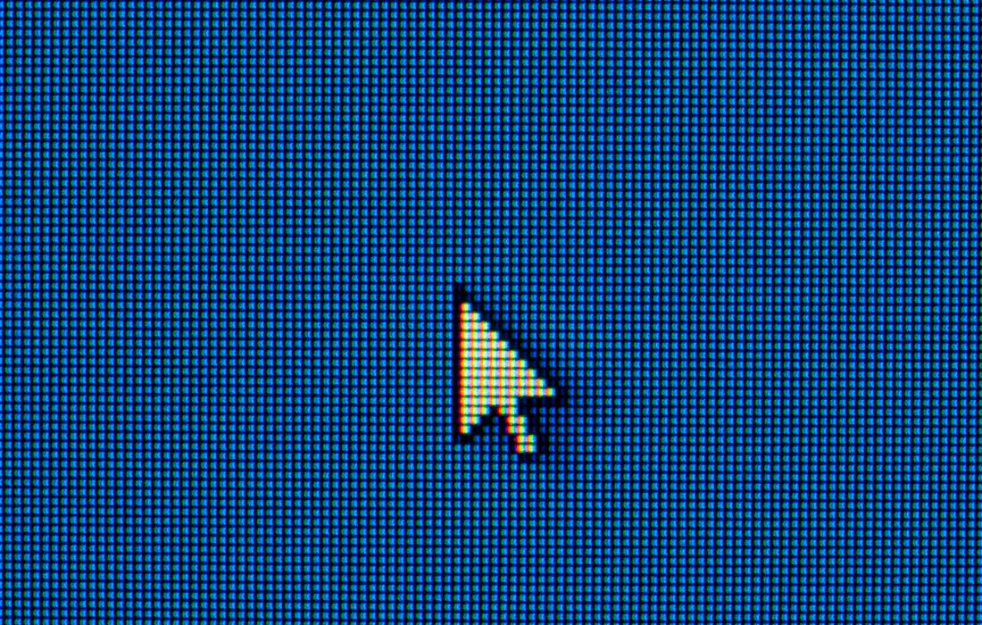 A close up view of an arrow on a computer screen