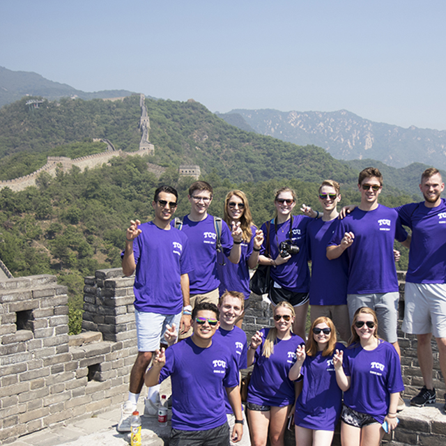 Neeley students at the Great Wall of China