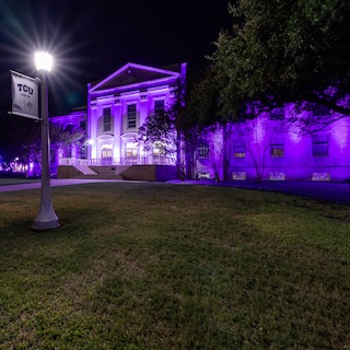 Ed Landreth Hall
